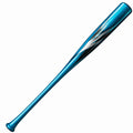 Baseballschläger Aluminium Blau