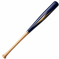 Holz-Baseballschläger Natur/Blau, 85 cm