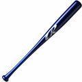 Leichter Aluminium-Baseballschläger Blau 75 cm